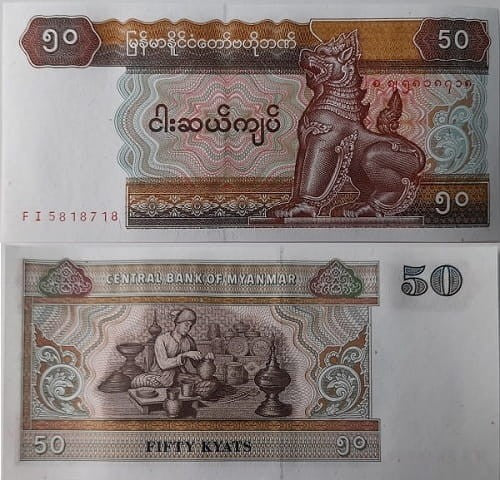 Birma banknot 50 Kyat UNC