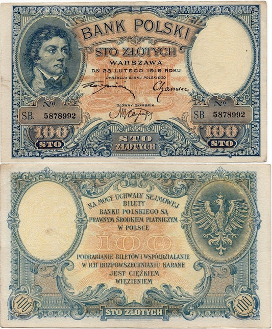Banknot 100 zł  Kościuszko 1919