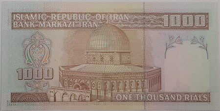 Iran banknot 1000 Rials  2004 UNC