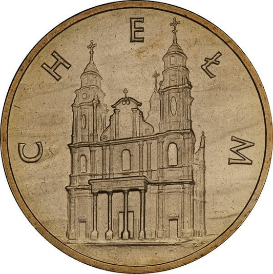 Moneta 2 zł Chełm 2006