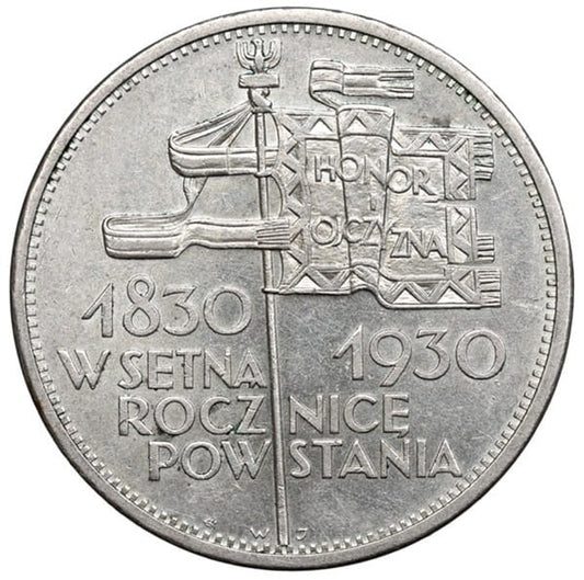 Moneta 5 złotych Sztandar 1930