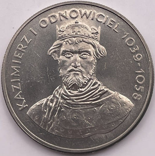 Moneta 50 zł Kazimierz Odnowiciel 1980 r.