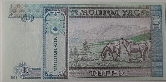 Mongolia banknot  10 Tugrik 1993 UNC