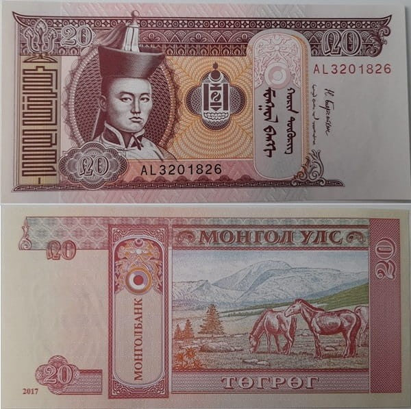 Mongolia banknot 20 tugrik 2017 r. UNC